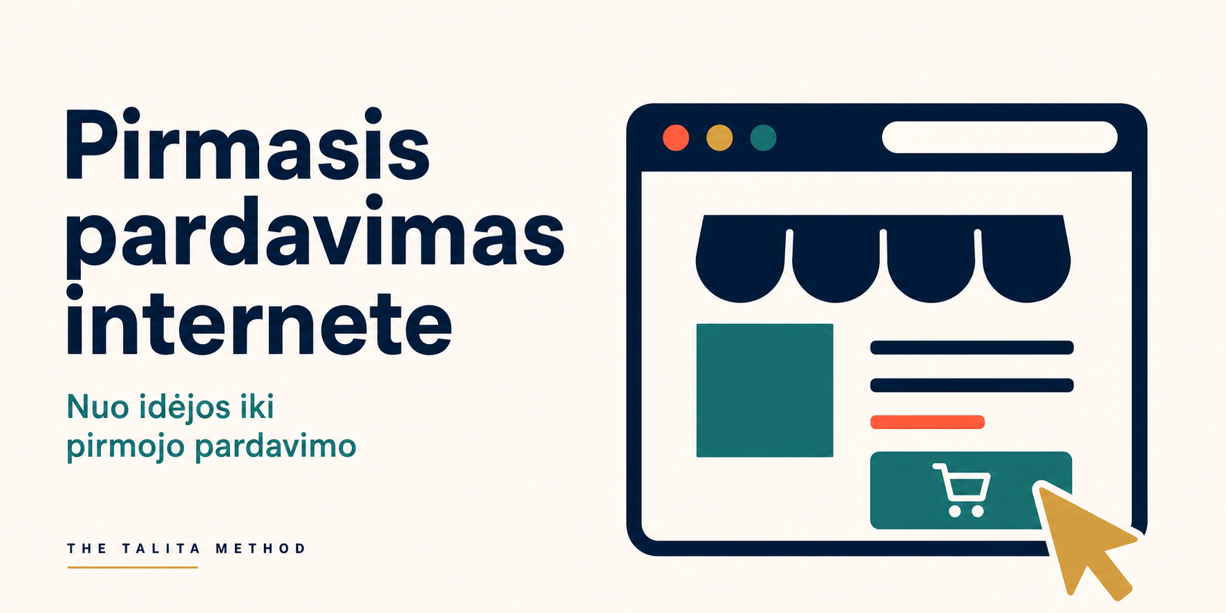 Pirmasis pardavimas internete